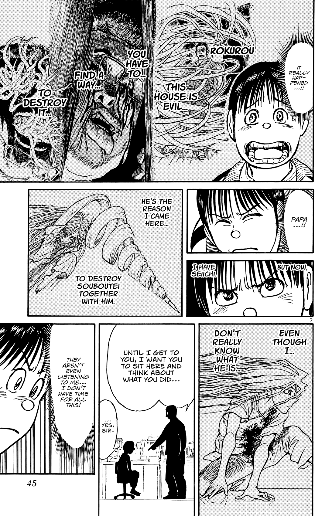 Souboutei Kowasu Beshi Chapter 11 8